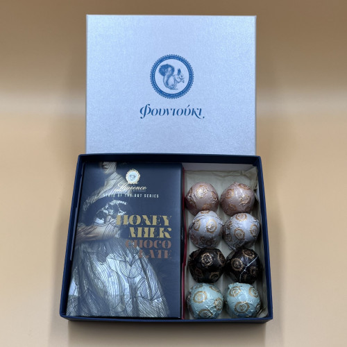 ChocoArt Box
