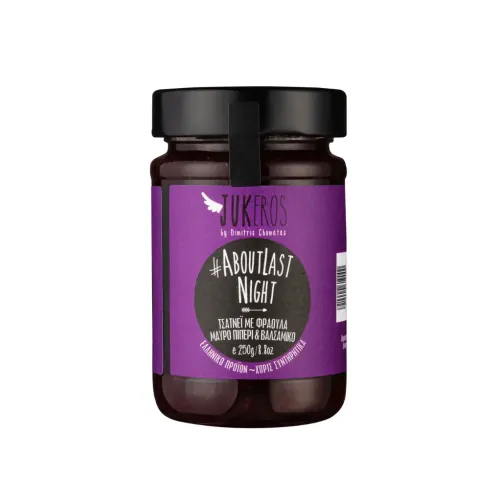 Chutney #AboutLastNight – Γλυκόξινο Άλειμμα Φράουλας με Μαύρο Πιπέρι & Βαλσαμικό