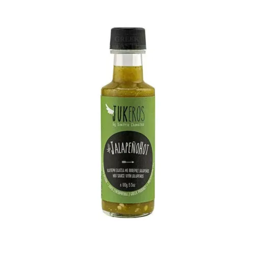 Καυτερή Σάλτσα με Πιπεριές Jalapeños