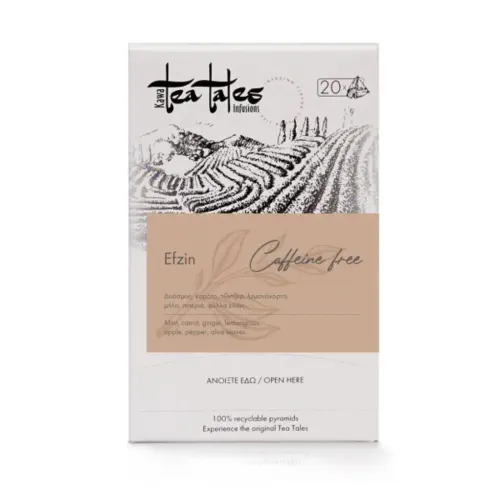 Βότανο Efzin σε Φακελάκια Οργάντζα – Tea Tales