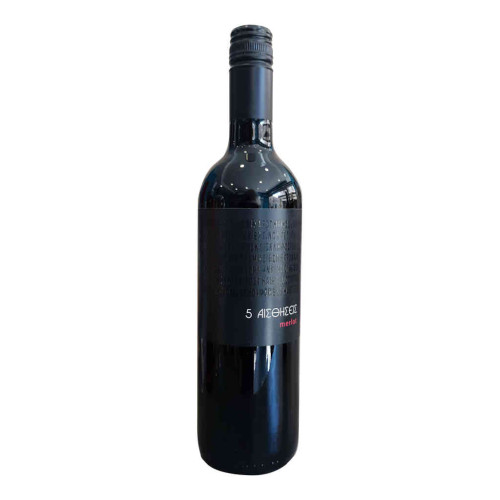 Κόκκινο Κρασί 5 Αισθήσεις Merlot – Κτήμα Λαντίδη