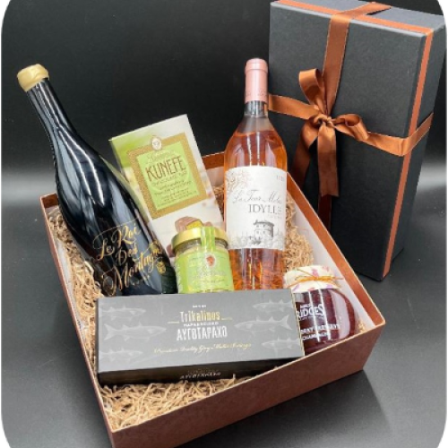 Prestige Box