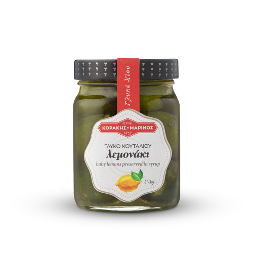 Γλυκό του Κουταλιού Λεμονάκι - Κοράκης Μαρίνος 