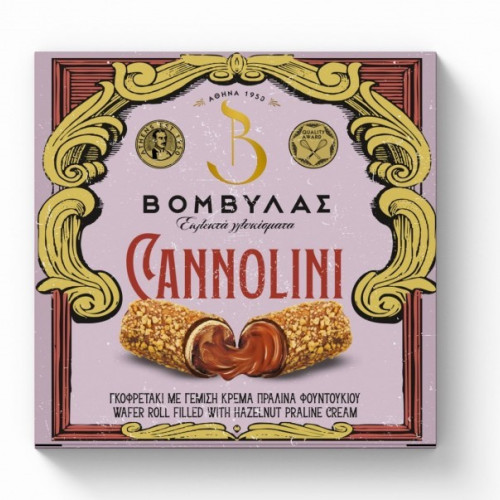 Cannolini - Πραλίνα Φουντουκιού