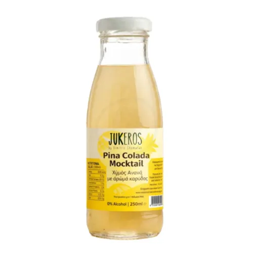 Mocktail Χυμός Ανανά με Καρύδα Jukeros