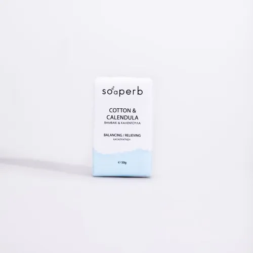 Σαπούνι Βαμβάκι & Καλέντουλα - Soaperb