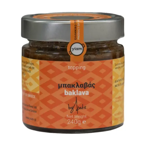 Topping Μπακλαβά Yiam